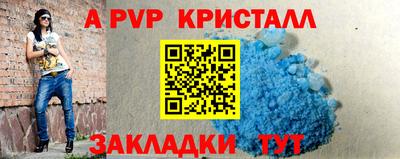 не бодяженный Туймазы