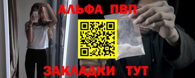 не бодяженный Туймазы
