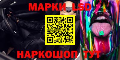мефедрон Тула