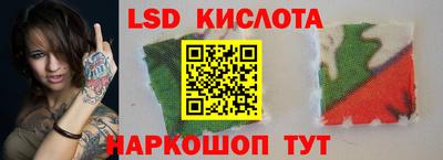 мефедрон Тула