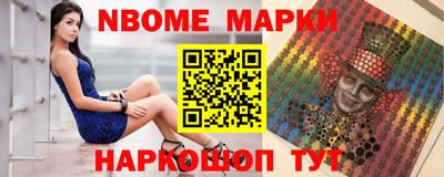 соль ск Тулун