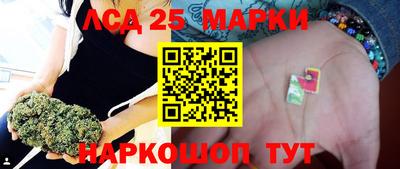мефедрон Тула