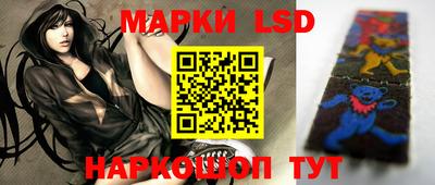 мефедрон Тула