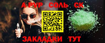 не бодяженный Туймазы