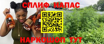 не бодяженный Туймазы