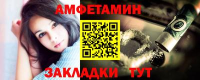 не бодяженный Туймазы