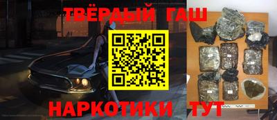 мефедрон Тула