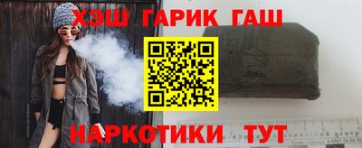 мефедрон Тула