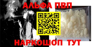 мефедрон Тула