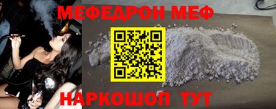 не бодяженный Туймазы