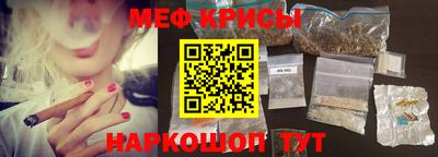 соль ск Тулун